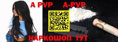 тгк Берёзовский