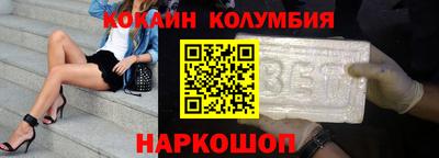 тгк Берёзовский
