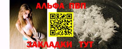тгк Берёзовский
