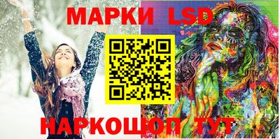 тгк Берёзовский