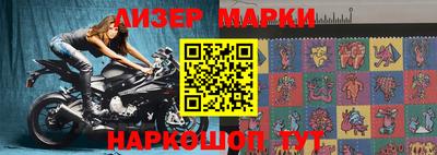 тгк Берёзовский