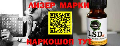 тгк Берёзовский