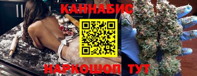 наркотики Беслан