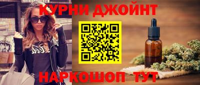 тгк Берёзовский