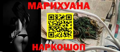 тгк Берёзовский
