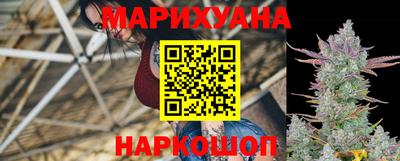 тгк Берёзовский