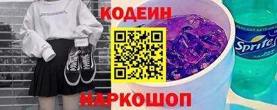 тгк Берёзовский