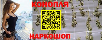наркотики Беслан