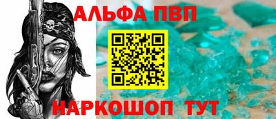 тгк Берёзовский