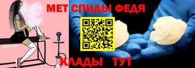 гашиш Бийск