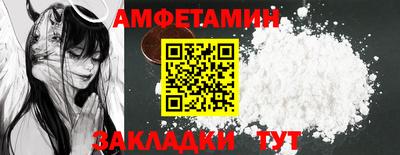 гашиш Бийск