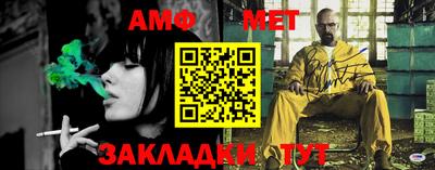 тгк Берёзовский