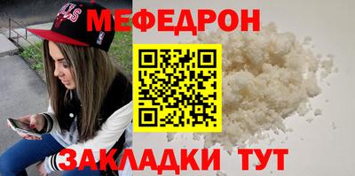 тгк Берёзовский