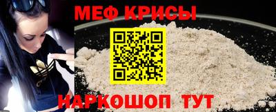 наркотики Беслан