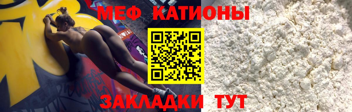 Канабис  Карпинск  Вход с VPN  Где купить  ГАШ  Меф МЯУ МЯУ  