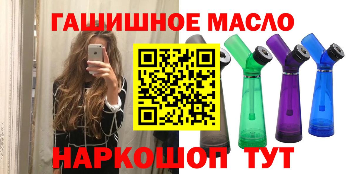 Дистиллят ТГК Wax Карпинск