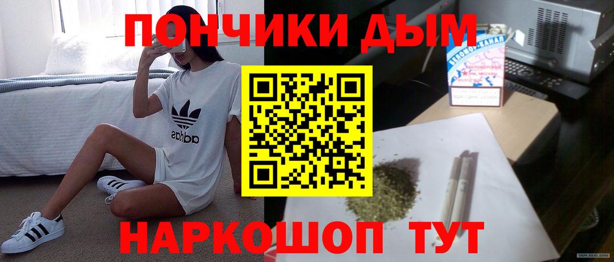 Шишки марихуана марихуана Карпинск